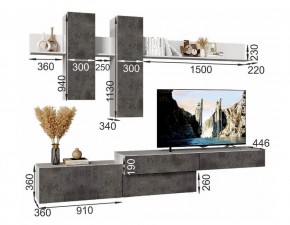ФРИДА Гостиная (Белый/Обсидиан) в Когалыме - kogalym.mebel24.online | фото 3