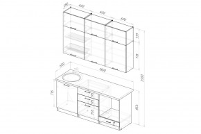ФЬЮДЖИ Кухонный гарнитур Макси 1800 мм в Когалыме - kogalym.mebel24.online | фото 2