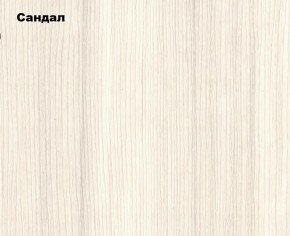 ЭКОЛЬ Гостиная Вариант №2 МДФ (Сандал светлый) в Когалыме - kogalym.mebel24.online | фото 2