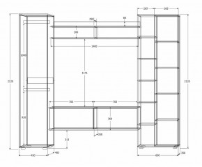 Гостиная Сальма (Дуб Крафт Золотой/Дуб Крафт Белый) в Когалыме - kogalym.mebel24.online | фото 4