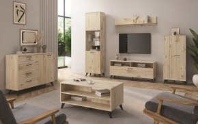 Гостиная София 1 в Когалыме - kogalym.mebel24.online | фото