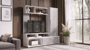 ГРЕЙС Гостиная в Когалыме - kogalym.mebel24.online | фото