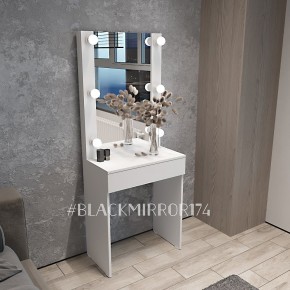 Гримёрный стол ГС1Н60 в Когалыме - kogalym.mebel24.online | фото 1
