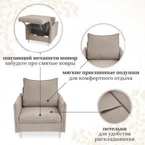Кресло 335 в Когалыме - kogalym.mebel24.online | фото 9