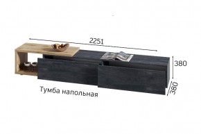 ХЛОЯ Гостиная (Дуб Вотан/Обсидиан) модульная в Когалыме - kogalym.mebel24.online | фото 9