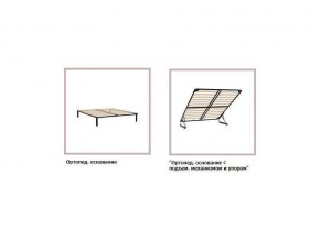 ХЛОЯ Кровать 1600 каркас в Когалыме - kogalym.mebel24.online | фото 4