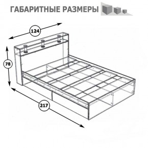 Камелия Кровать 1200, цвет белый, ШхГхВ 123,5х217х78,2 см., сп.м. 1200х2000 мм., без матраса, основание есть в Когалыме - kogalym.mebel24.online | фото 5