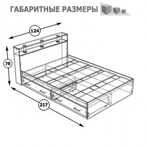 Камелия Кровать с ящиками 1200, цвет венге/дуб лоредо, ШхГхВ 123,5х217х78,2 см., сп.м. 1200х2000 мм., без матраса, основание есть в Когалыме - kogalym.mebel24.online | фото 6