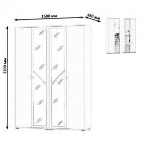 Камелия Шкаф 4-х створчатый, цвет дуб сонома, ШхГхВ 160х48х220 см., универсальная сборка, можно использовать как два отдельных шкафа в Когалыме - kogalym.mebel24.online | фото 4