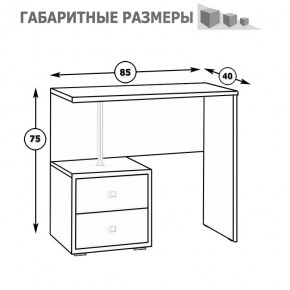 Камелия Стол косметический, цвет белый, ШхГхВ 85х40х75 см., НЕ универсальная сборка в Когалыме - kogalym.mebel24.online | фото 5