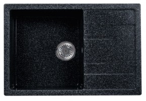 Каменная мойка ULSTONE U-219 (755х505) в Когалыме - kogalym.mebel24.online | фото 3