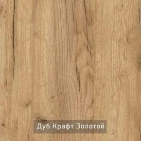 КАПРИ Стол кухонный раскладной в Когалыме - kogalym.mebel24.online | фото 11