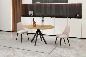КАПРИ Стол кухонный раскладной в Когалыме - kogalym.mebel24.online | фото 6