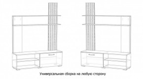 КАРОЛИНА Гостиная в Когалыме - kogalym.mebel24.online | фото 4