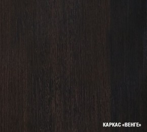 КИРА Кухонный гарнитур Гранд Оптима (2600*1500 мм) в Когалыме - kogalym.mebel24.online | фото 4