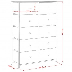 Комод Leset Линкс 10 ящиков (МДФ) в Когалыме - kogalym.mebel24.online | фото 12