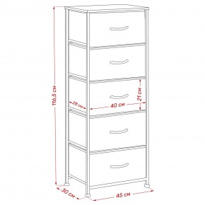 Комод Leset Линкс 5 ящ. (к/з), Каркас Белый, ящики Белые в Когалыме - kogalym.mebel24.online | фото 8