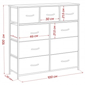 Комод Leset Линкс 9 ящиков (к/з) в Когалыме - kogalym.mebel24.online | фото 12