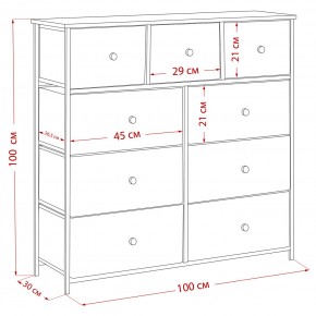 Комод Leset Линкс 9 ящиков (МДФ) в Когалыме - kogalym.mebel24.online | фото 12