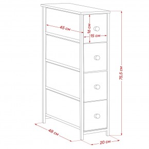 Комод Leset Линкс узкий 4 ящика (МДФ) в Когалыме - kogalym.mebel24.online | фото 12