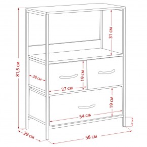 Комод Leset Локи 3 ящ., Коричневый в Когалыме - kogalym.mebel24.online | фото 14