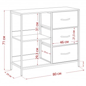 Комод Leset Локи 3 ящ. с полкой, Коричневый, Бежевый в Когалыме - kogalym.mebel24.online | фото 13