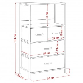 Комод Leset Локи 4 ящ., Коричневый, Бежевый в Когалыме - kogalym.mebel24.online | фото 15