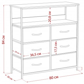 Комод Leset Локи 6 ящ. с полкой в Когалыме - kogalym.mebel24.online | фото 12