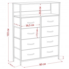 Комод Leset Локи 8 ящ. с полкой в Когалыме - kogalym.mebel24.online | фото 12