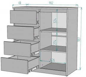 Комод Мальта K114 в Когалыме - kogalym.mebel24.online | фото 2