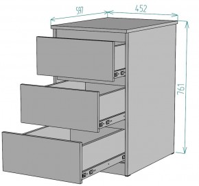 Комод Мальта K204 в Когалыме - kogalym.mebel24.online | фото 2