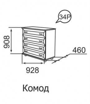 Комод Ника-Люкс 34 в Когалыме - kogalym.mebel24.online | фото 2