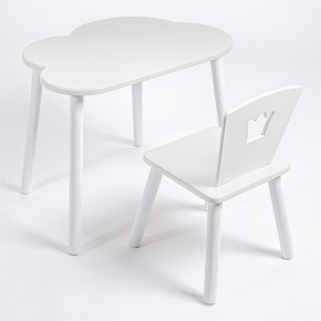 Комплект детский стол ОБЛАЧКО и стул КОРОНА ROLTI Baby (белая столешница/белое сиденье/белые ножки) в Когалыме - kogalym.mebel24.online | фото