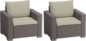 Комплект кресел Калифорния (California chair) капучино в Когалыме - kogalym.mebel24.online | фото 1
