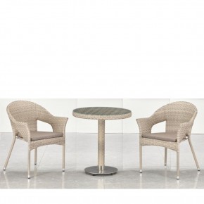 Комплект мебели T601/Y79C-W85 Latte (2+1) в Когалыме - kogalym.mebel24.online | фото
