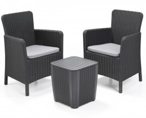 Комплект мебели Трентон балкон (Trenton Balcony graphite) графит в Когалыме - kogalym.mebel24.online | фото
