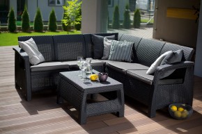 Комплект мебели угловой Корфу Релакс Сет (CORFU II RELAX SET) графит в Когалыме - kogalym.mebel24.online | фото 1