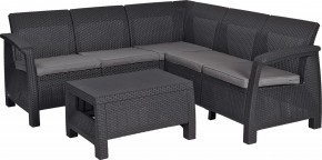 Комплект мебели угловой Корфу Релакс Сет (CORFU II RELAX SET) графит в Когалыме - kogalym.mebel24.online | фото 2