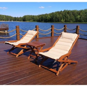 Комплект с креслами и столиком AFM-709A-T133 Beige (2+1) в Когалыме - kogalym.mebel24.online | фото 1