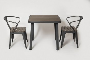 Комплект садовой мебели PC 630/PT-846-1 (Темно-коричневый) 2/1 в Когалыме - kogalym.mebel24.online | фото