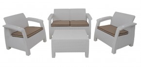 Комплект уличной мебели Yalta Premium Terrace Set (Ялта) белый (+подушки под спину) в Когалыме - kogalym.mebel24.online | фото 1