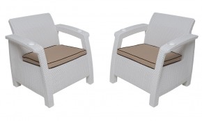 Комплект уличной мебели Yalta Premium Terrace Set (Ялта) белый (+подушки под спину) в Когалыме - kogalym.mebel24.online | фото 4