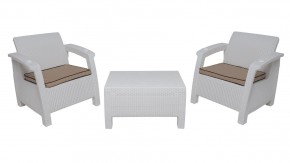 Комплект уличной мебели Yalta Premium Terrace Set (Ялта) белый (+подушки под спину) в Когалыме - kogalym.mebel24.online | фото 8