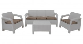 Комплект уличной мебели Yalta Premium Terrace Triple Set (Ялта) белый (+подушки под спину) в Когалыме - kogalym.mebel24.online | фото