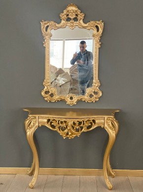 Консольный столик с зеркалом Версаль ТИП 1 в Когалыме - kogalym.mebel24.online | фото