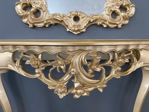 Консольный столик с зеркалом Версаль ТИП 2 в Когалыме - kogalym.mebel24.online | фото 6