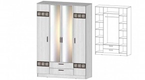 КОСТА-РИКА Шкаф 4-х створчатый (анкор светлый) в Когалыме - kogalym.mebel24.online | фото