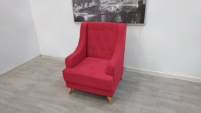 Кресло Бёрн в Когалыме - kogalym.mebel24.online | фото