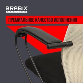 Кресло BRABIX PREMIUM "Ultimate EX-800" пластик, плотная двойная сетка Х2, черное/бежевое, 532916 в Когалыме - kogalym.mebel24.online | фото 3