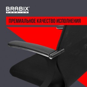 Кресло BRABIX PREMIUM "Ultimate EX-801" хром, плотная двойная сетка Х2, черное, 532917 в Когалыме - kogalym.mebel24.online | фото 3